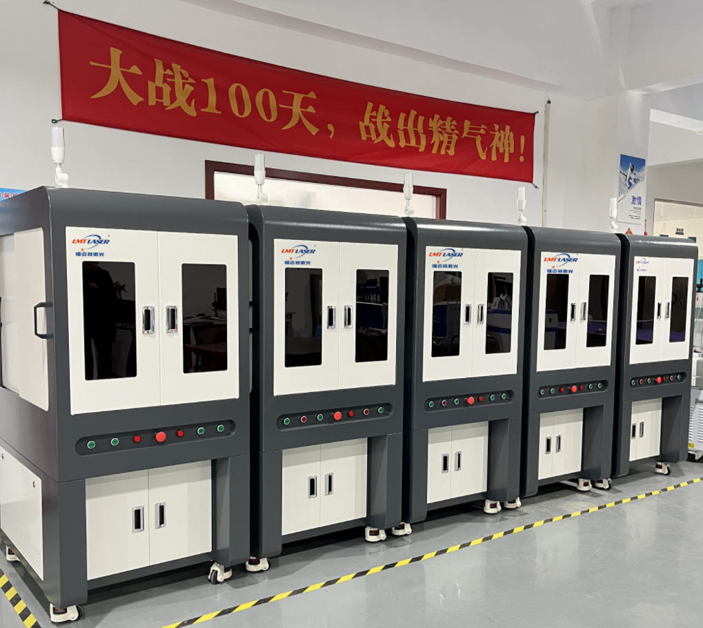 1762247274928306.jpg 激光剝漆機.jpg